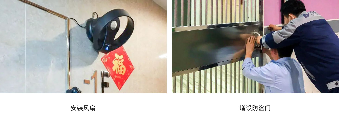 未標(biāo)題-19.jpg