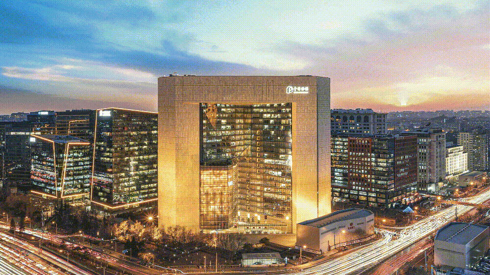 動圖縮小.gif